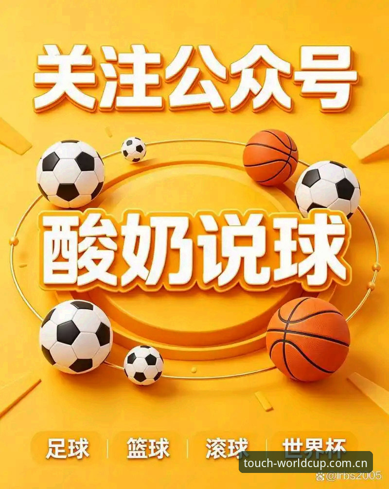 2025世界杯买球APP功能的7大核心升级，实战玩家实测体验