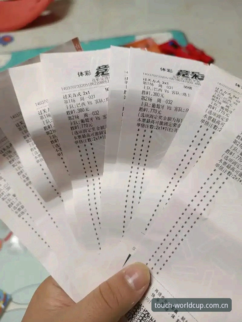 2025世界杯买球APP深度评测：从技术角度拆解世界杯投注平台的真实表现